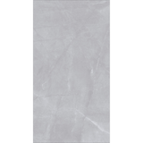 ARMANIGRIS01