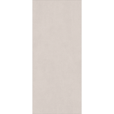 Lithic Crema 120×278cm 09mm Porcelain Slab – GLR Matt